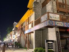 -北川巴拿恰