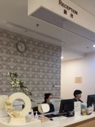 -北京明德医院·医疗美容