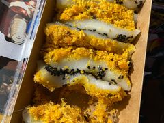 蛋黄肉松切糕-米阿糯糕团•酒酿•甜品(莫愁店)