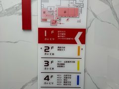 -漕河泾街道图书馆(漕河泾社区文化活动中心店)