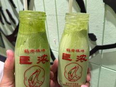 -鹤茶野所(上海首店)