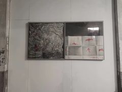 -龙慧画框·裱画配框工厂店