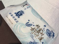 -金海湾海鲜总店