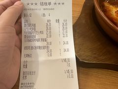 -萨莉亚意式餐厅(深圳北站店)