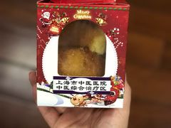 -上海市中医医院(芷江路院区)