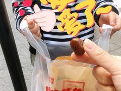 桂花糖炒栗子-高记福桂桂花糖炒栗(鼓楼店)