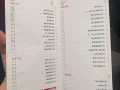 -厦门艾美酒店·乐美中餐厅