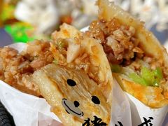-辛庄国际文化艺术区