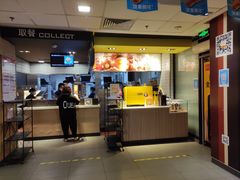 -麦当劳(斜土路2号店)