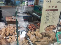 -戚顺兴盐水鸭(新街口明瓦廊店)