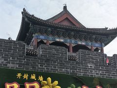 -开封城墙景区