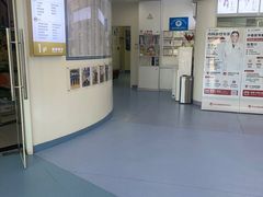 -全心全意动物诊疗中心医院(北苑店)