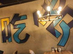 -铁人烧烤(北京店)