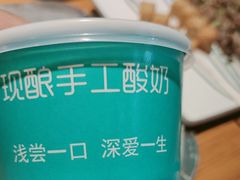 -義聚德·清真铜锅涮羊肉·烧烤(河东店)