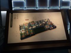 iphone_upload_pic-厨邦酱油文化博览馆