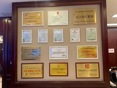 -环亚体检中心(桐梓林分院)