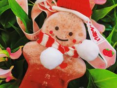 -7分甜(苏州中心店)