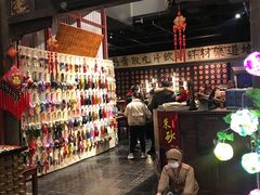 -和平菓局(王府井店)