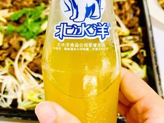 -清真永恒华威肉饼(潘家园店)