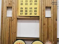 -蒙雅力港式茶餐厅(学人特色商业街店)