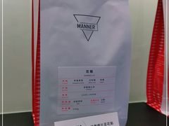 -Manner Coffee(大宁国际商业广场店)