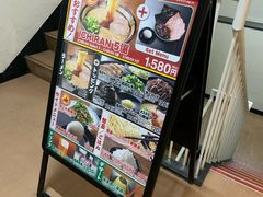 -一兰拉面(新宿中央东口店)