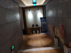 -鑫涛温泉汗蒸时代