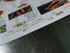 -小院烧烤