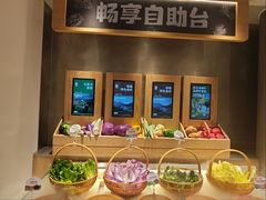 -左庭右院鲜牛肉火锅(新梅广场店)