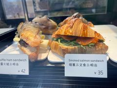 -Money Shops(愚园路店)