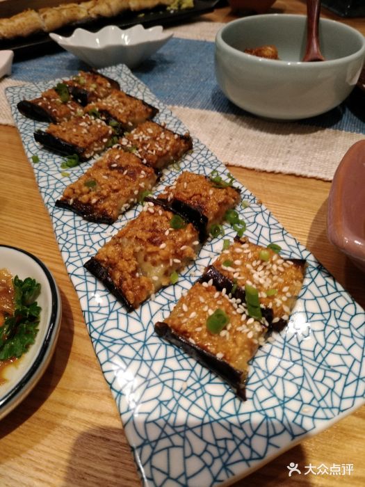 荣唐鳗屋日式料理烤茄子图片 - 第65张