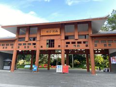 -南宁南湖公园