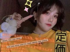 -泰康仰忠精品批发城