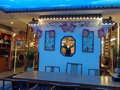 -徽韵人家·传承正宗徽菜(牡丹园店)