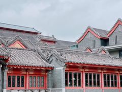 -北京国子监胡同