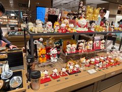 -茑屋书店(天目里店)