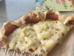 -必胜客(太和店)