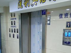 -环亚琅文现代英语·青少·雅思托福·成人英语