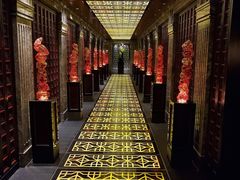 -北京四季酒店·采逸轩