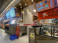 -俏张飞杀猪粉(时尚天河店)