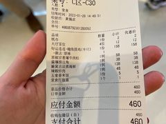 -清晖小苑•顺德地方菜(壹海城店)