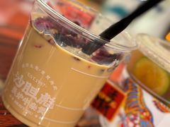 玫瑰烤奶-沙胆彪炭炉牛杂煲(上海日月光广场店)