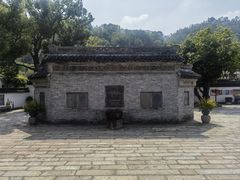 -中山詹园