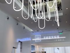 -喜茶(北京五棵松华熙店)