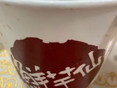 -鲜芋仙(泰州万达店)