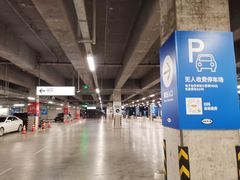 -长城汽车哈弗（重庆顺凯4S店）-地上停车场