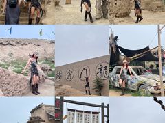 -镇北堡西部影城