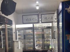 -雲记卢妈冷锅串串(中道街总店)