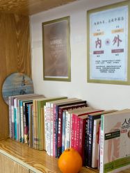 -慈蕊美容养生·专业经络调理