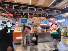 -贾国龙中国堡(上地华联店)